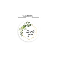 Thank you sticker 2.5cm