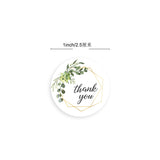 Thank you sticker 2.5cm